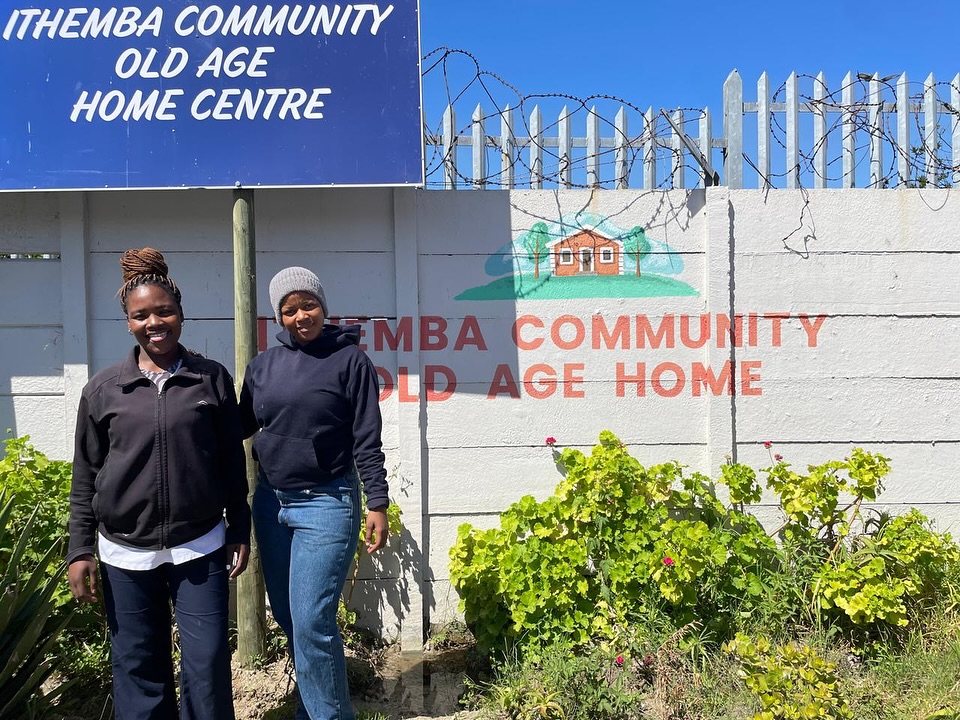 Entrance to iThemba